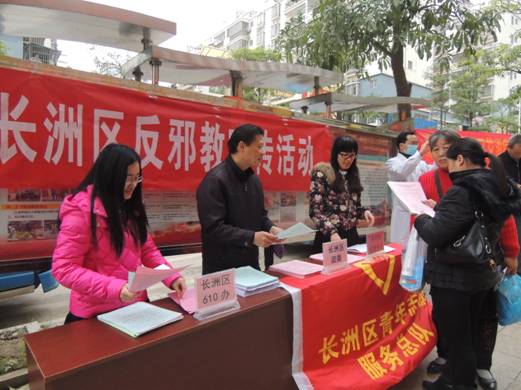 ��չ��а�������